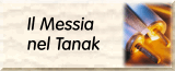 Il Messia nel Tanak