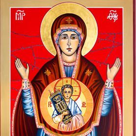 Our Lady Captive Daughter of Zion