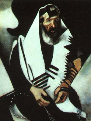 Chagall - The Praying Jew