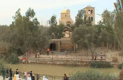 The Baptismal Site at the Jordan River