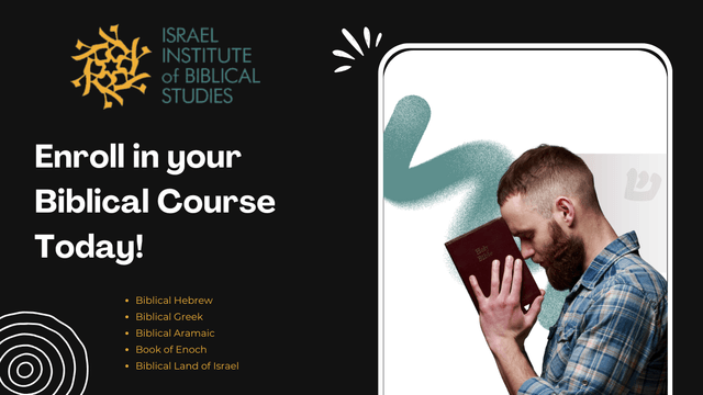 Israel Institute of Biblical Studies