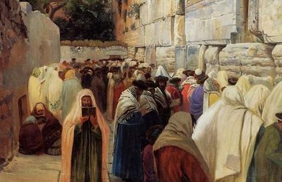 Jews at the Wailing Wall