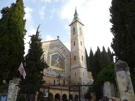 The Church of the Visitation in Ein Karem