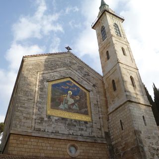 The Church of the Visitation in Ein Karem