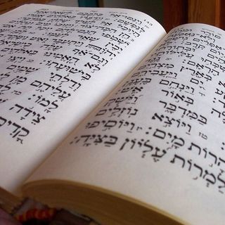Learn Hebrew