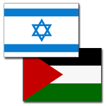 Israël et Palestine
