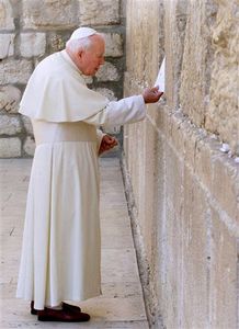 Pope John Paul II at the Wailing Wall