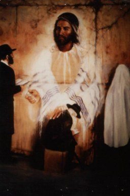 Gesù davanti al muro del pianto