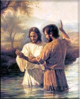 טבילתו של ישוע