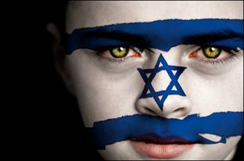 The Face of Israel