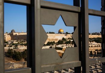 Jerusalem, Eternal Capital of Israel