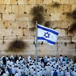 Israeli Flag at the Wailing Wall