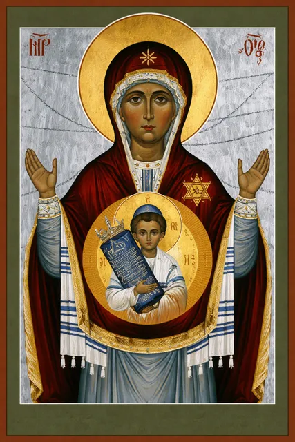 mary jesus jewish icon