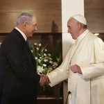 Benjamin Netanyahu and Pope Francis