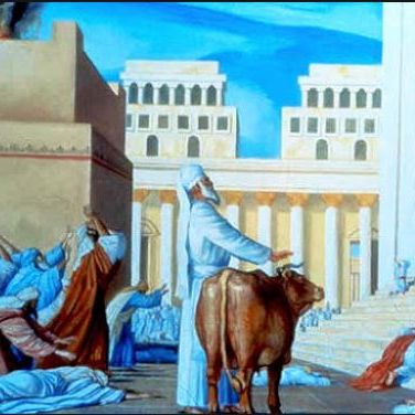 Sacrifice in the Jerusalem Temple