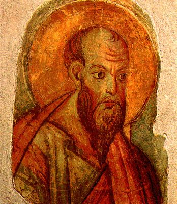 Saint Paul the apostle