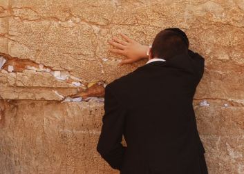 The Wailing Wall