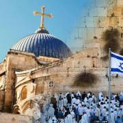 Catholic Anti-Zionism: Straw Men, Dead Horses, and Other Fallacies