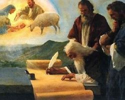 A17 - The Divided Kingdom and the Prophets: Division, Decline and Exile (1-2 Kgs, Prophets)